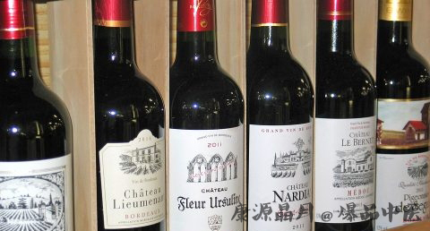 本命年要注意什么