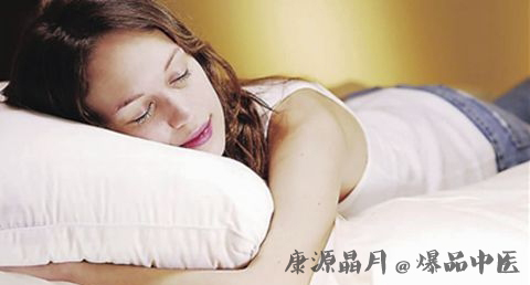 处暑养生运动
