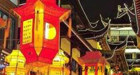 下元节有什么活动