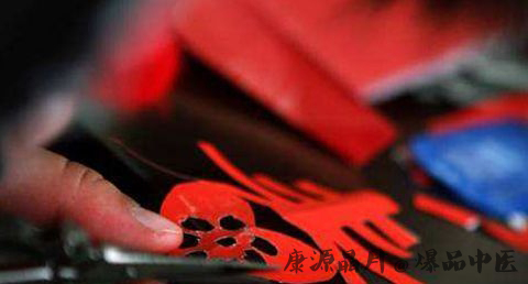 小年为什么要剪窗花