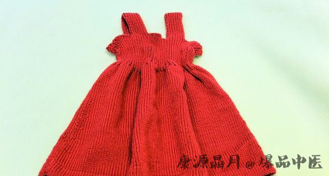 本命年为什么要穿红色