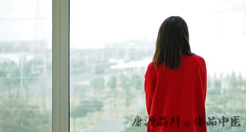 本命年为什么要穿红