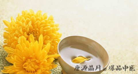 重阳节开运方法