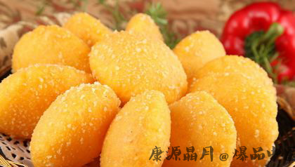 西方人感恩节吃什么