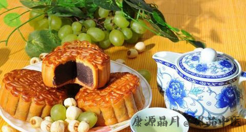 中秋节做什么