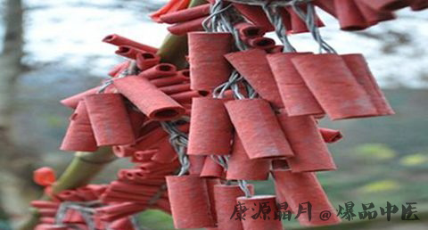 新年放鞭炮的注意事项