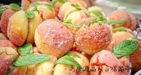 大年初四打碎杯子怎么办