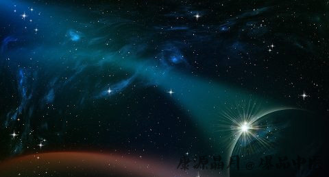 大年初四是什么星座