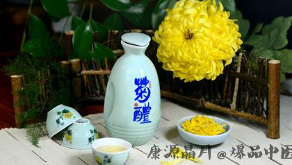 重阳节为什么喝菊花酒