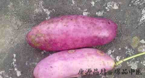 秋分为什么要吃秋菜