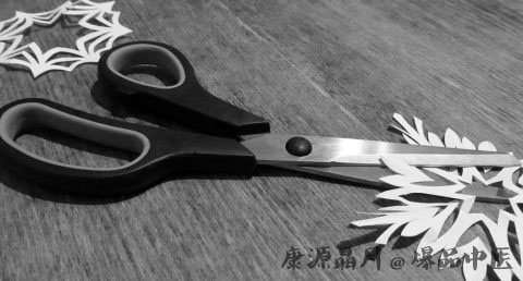 怎样剪窗花又简单又漂亮