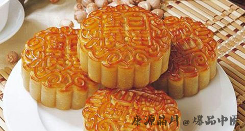 中秋节月饼的种类
