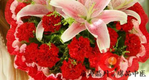 父亲节送什么花最适合