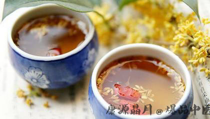 中秋节喝什么酒？传统饮桂花酒