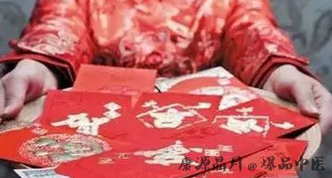 年初三有什么风俗