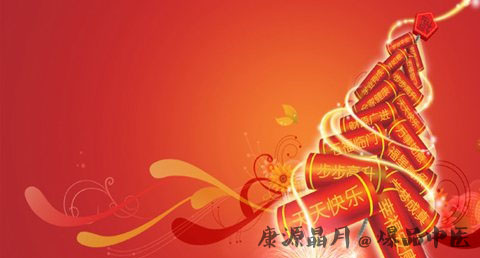 过年放鞭炮婴儿怎么办