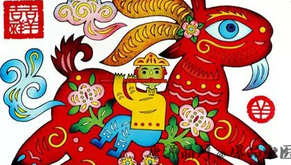 大年初四为什么被称为“羊日”