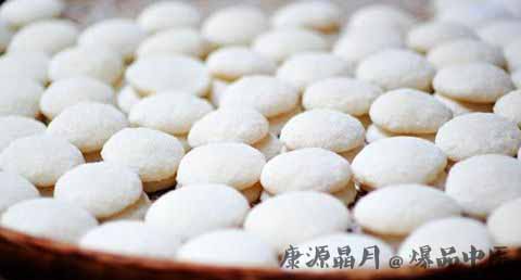 寒衣节为什么要吃糍粑
