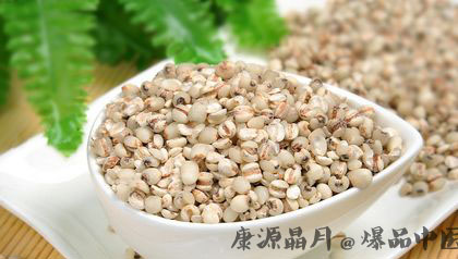 小满节气吃什么祛湿