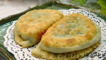 大年初三为什么不能吃米饭