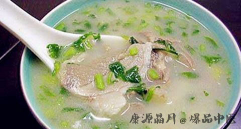 大雪节气养生食疗