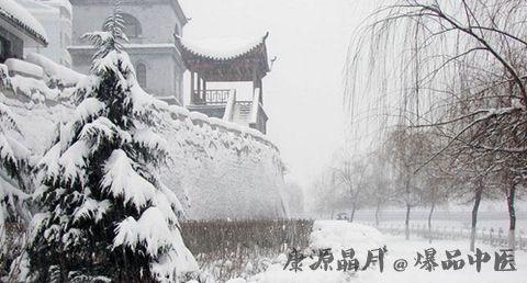 大雪节气含义