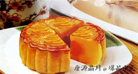 中秋吃月饼的寓意