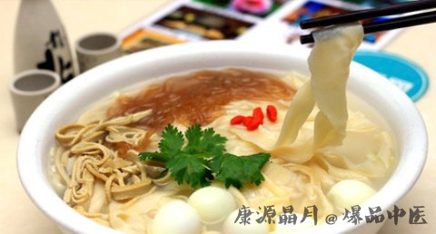 河南除夕吃什么