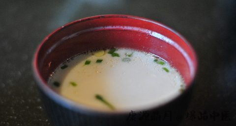 夏至是什么时候