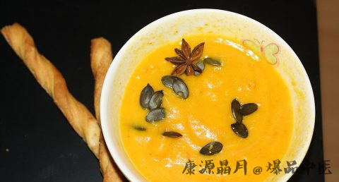 小满节气养生茶