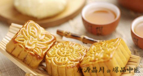 中秋节送老人什么礼物