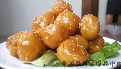 中秋节为什么吃芋头