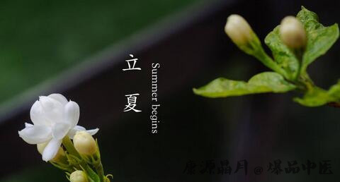 闰月有什么讲究