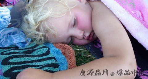 多少年一次闰六月