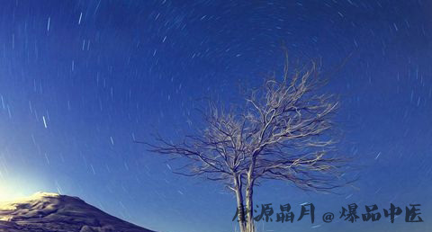 冬至为什么要数九九