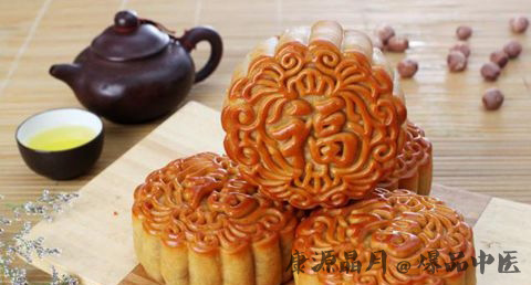 中秋节给父母买什么
