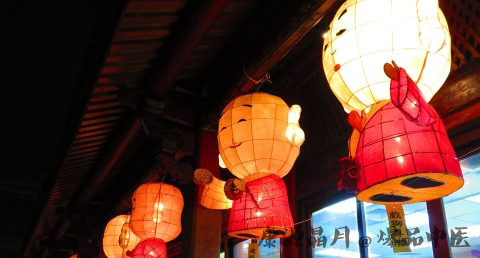 元宵节放假吗 元宵节放假吗