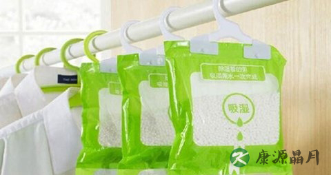 春季防潮小知识