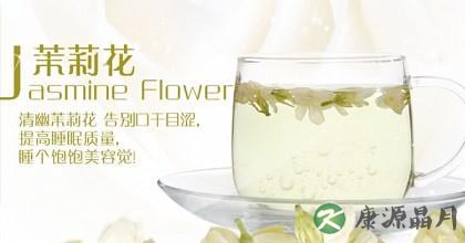 春天如何做好养生保健