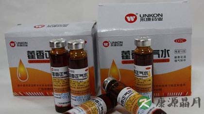 夏季家庭必备药 你准备了吗