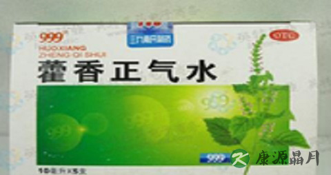 小孩夏天发烧到39.2度怎么办