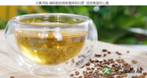 夏季喝什么茶减肥养颜