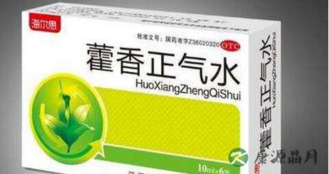 防暑降温用品清单