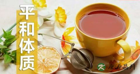 夏季养生要分清体质