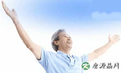 老年人秋季养生正当时
