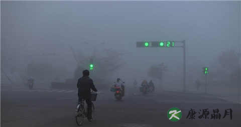 雾霾天气形成的原因及危害
