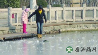 零下30度穿什么衣服