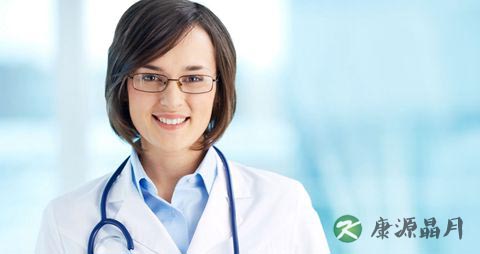 中医教你缓解劳累最有效的20种方法