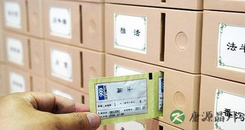 妇科免煎中药怎么吃