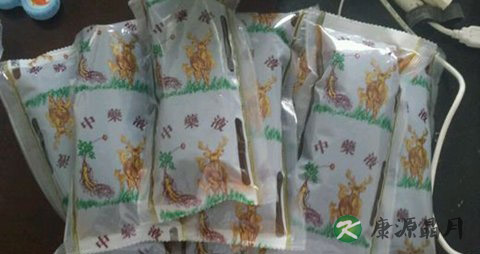 代煎中药没有冰箱怎么保存